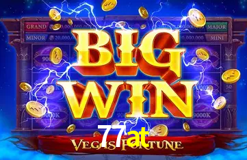 Exclusive Offers 77at